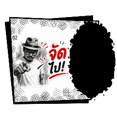 Anuchit M_20260814202451