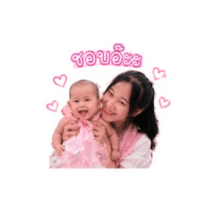 NamRin_20260814202443