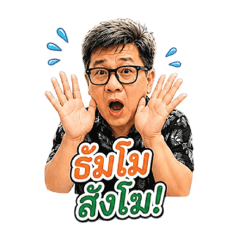 BigAlice_20260814201811