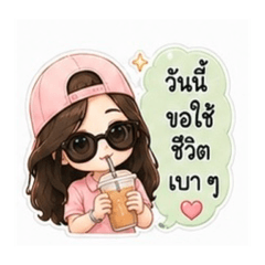Aom_20260814215259