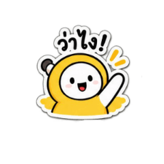 WOO WOO STICKER_20260814220123