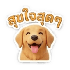 Anan Seesod_20260814214136