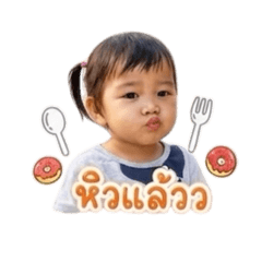 MinmonMiwron_20260814221637