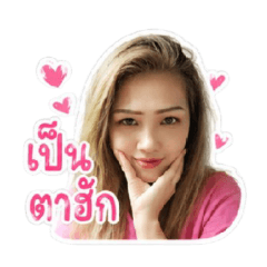 NisaGoodNight_20260814222007