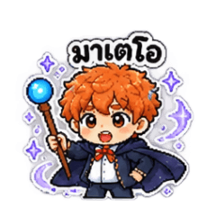 THANADORN_20260814222016