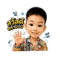 lookgadehii_20260814224718