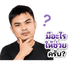 Pokdang_20260814230245