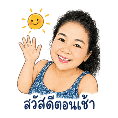 chayanisa_20260814230736