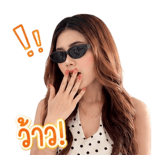 Preeyanuch_20260814235549