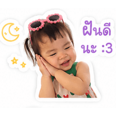 Mmie_20260814235115