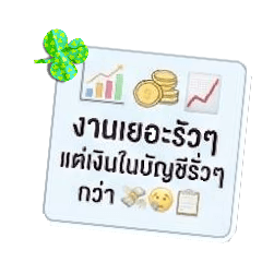 sailom_20260815000845