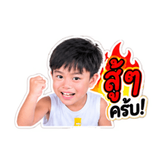 LEO HELLO_20260815003245