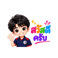Koreathai2