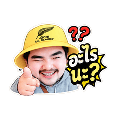 Funny & Cheeky Guy