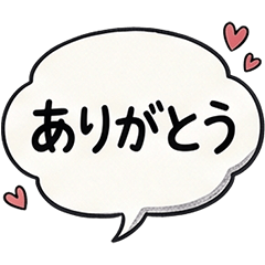 Everyday Hand-Drawn Words