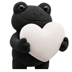 Animated Black Frog Plush (No Words)