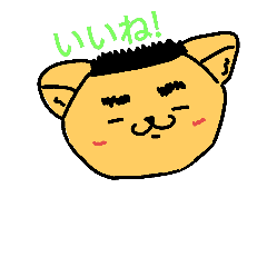 Nyanko Taro