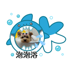 軟爛小狗勾”嗚呼”2