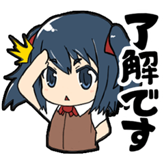 Hirome-chan Sticker [Often Used]