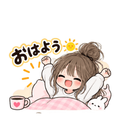 AYUMI_20260819073045