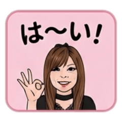 HISAI_20260819073509
