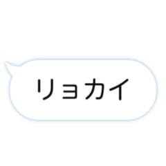YW-doragon_20260819075201