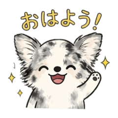 AYUMI_20260819085207