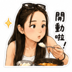 16格可愛日常貼圖