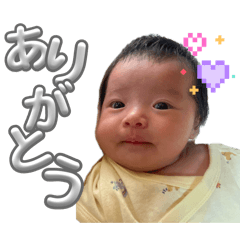 hello kohane