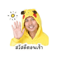 Nnpch kg_20260819154419