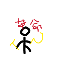 aka_20260819182648