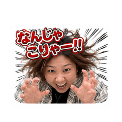 mel_20260819115335