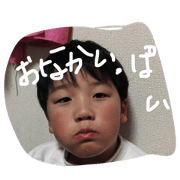 kikikipan