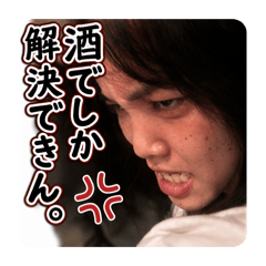 ayumi_20260819183216