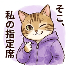 The Sharp-Tongued Laid-Back Cat