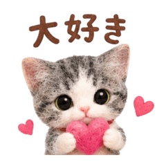 Cute needle felted cat