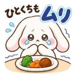 Picky Eater Bunny Stickers