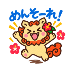 stamptakusan_20260819125456