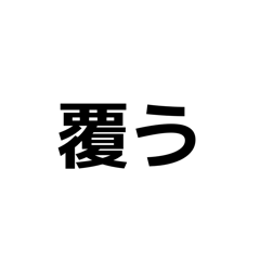 Sovereign_20260819131744