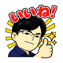 HIRO_20260819125052