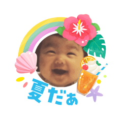 nao_20260819125942