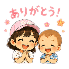 megu_20260819154205