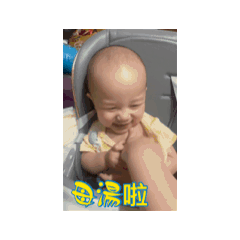 皮噹的日常動動圖