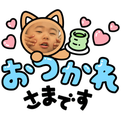 mayu_20260819202219