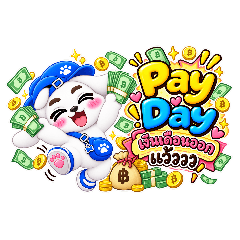 3How_Moomu working