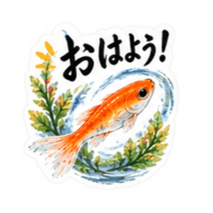 namari_20260819213319
