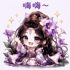 曼陀蘿LINE貼圖1