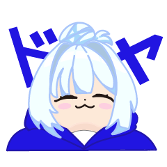 A girl with white hair