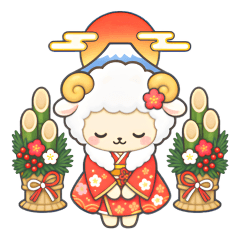 2027 Reiwa 9  Happy New Year