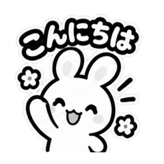 ENA_20260819153141